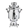 سماور گازی عالی نسب مدل آبتین سیمین ظرفیت 6 لیتر ✅ ارسال رایگان ✅ - Image 2