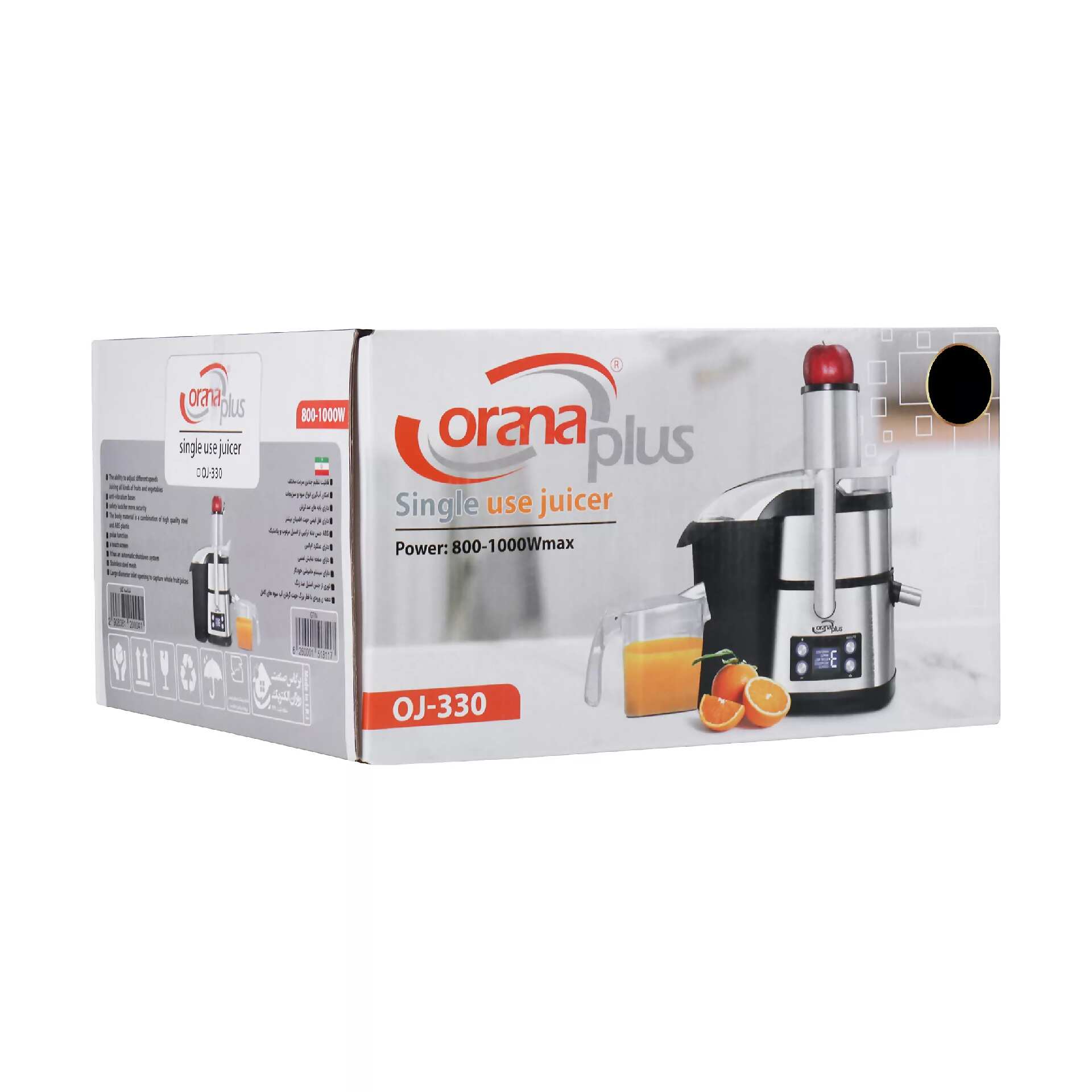 آبمیوه گیری اورانا پلاس مدل OJ-330 - Image 7