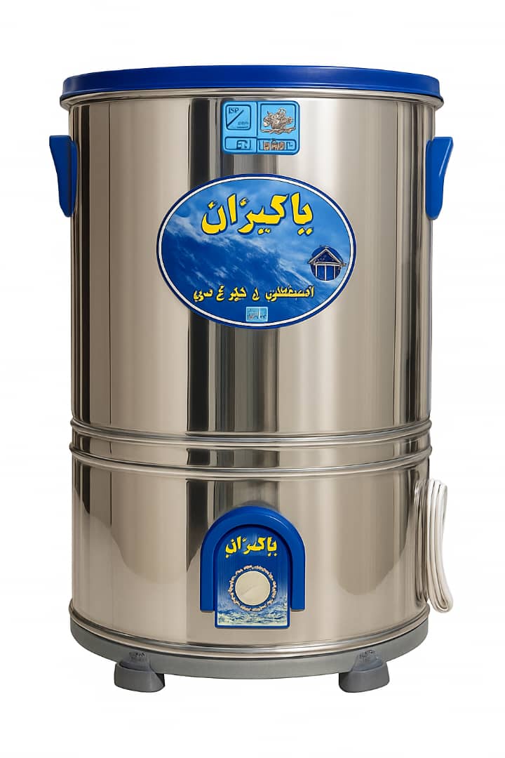 پتو شور 30 کیلویی موتور خارجی پاکیزان (آبکشدار-)