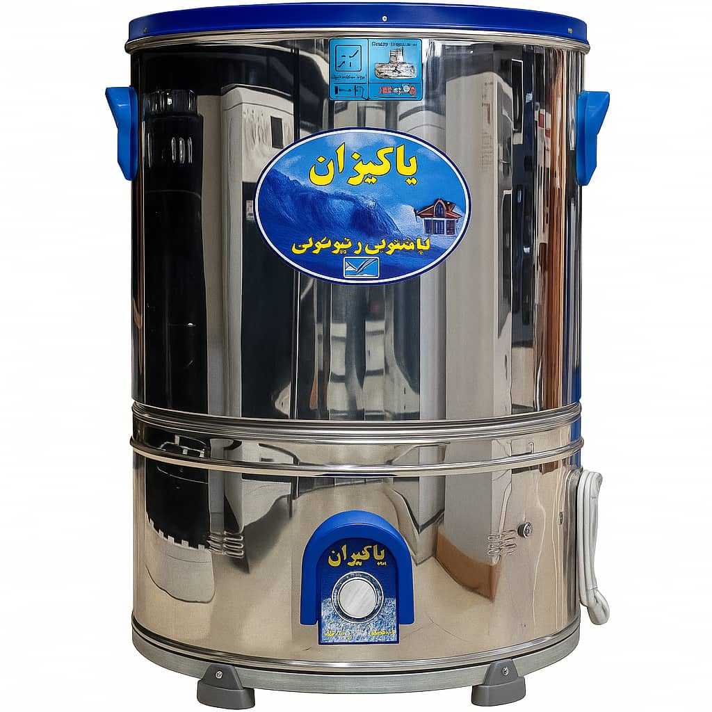 پتو شور 30 کیلویی موتور خارجی پاکیزان (آبکشدار-) - Image 6