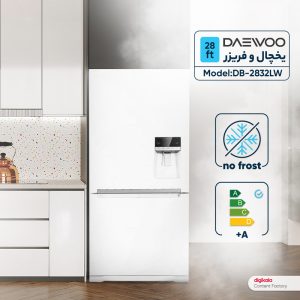 یخچال و فریزر 28 فوت دوو مدل DB-2832LW