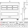 بخاری گازی نیک کالا مدل مهتاب MB-20